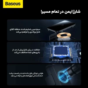 پایه نگهدارنده  شارژر گوشی موبایل باسئوس مدل HALO ELECTRIC