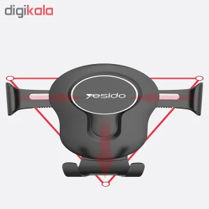 پایه نگهدارنده گوشی موبایل یسیدو مدل C44