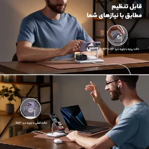 پایه نگهدارنده و شارژر بی سیم گوشی موبایل یوگرین مدل 90326