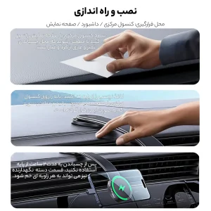 پایه نگهدارنده گوشی موبایل یوسمز مدل ZJ079