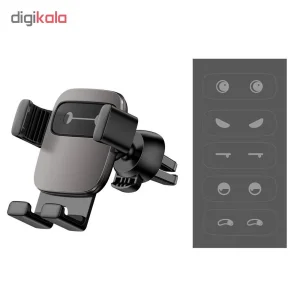 پایه نگهدارنده گوشی موبایل باسئوس مدل SUYL-FK01