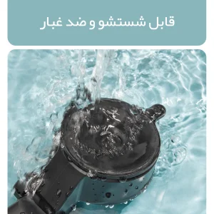 پایه نگهدارنده گوشی موبایل باسئوس مدل SUYL-TK