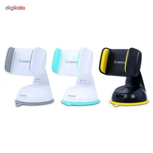 پایه نگهدارنده گوشی موبایل ریمکس مدل RM-C06