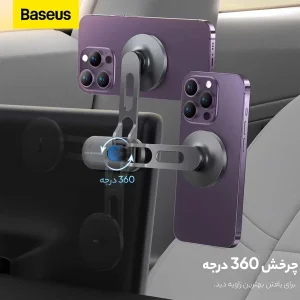 پایه نگهدارنده گوشی موبایل بیسوس مدل T-Space Series