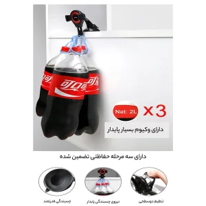 پایه نگهدارنده گوشی موبایل باسئوس مدل Osculum Type Gravity