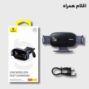 پایه نگهدارنده و شارژر بی سیم گوشی موبایل بیسوس مدل C40355901111-00