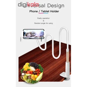 پایه نگهدارنده گوشی موبایل یسیدو مدل C37