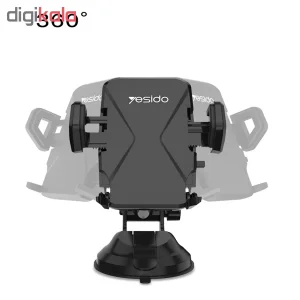 پایه نگهدارنده گوشی موبایل یسیدو مدل C40