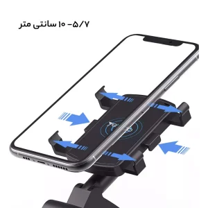 پایه نگهدارنده گوشی موبایل یسیدو مدل C101