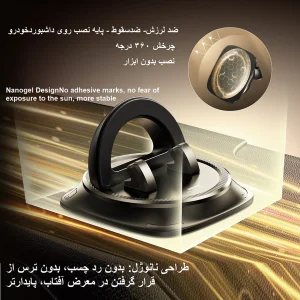 پایه نگهدارنده گوشی موبایل ریمکس مدل C43