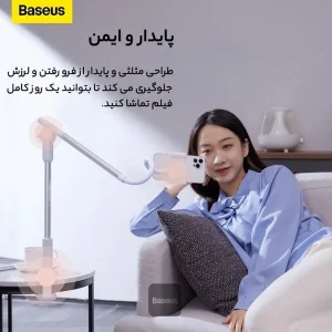 پایه نگهدارنده گوشی موبایل باسئوس مدل SU0G