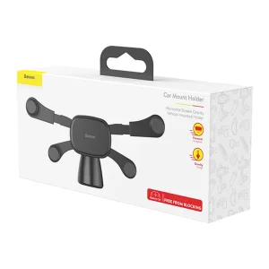 پایه نگهدارنده و شارژر گوشی موبایل باسئوس مدل SUYL-HP