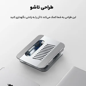 پایه نگهدارنده گوشی موبایل و تبلت یسیدو مدل LP04