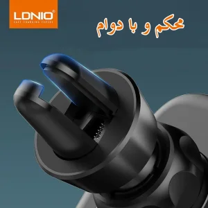 نگهدارنده گوشی موبایل و تبلت الدینیو مدل HLDN