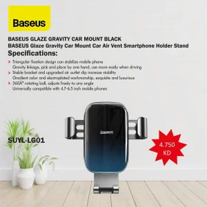 پایه نگهدارنده گوشی موبایل بیسوس مدل Glaze Gravity SUYL-LG01