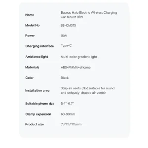 نگهدارنده گوشی موبایل باسئوس مدل Halo Electric