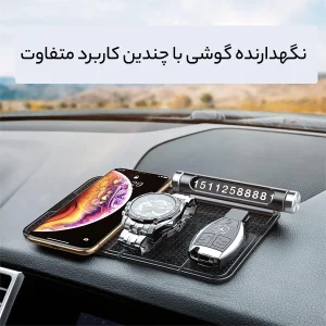 پایه نگهدارنده گوشی موبایل باسئوس مدل SUWNT-01