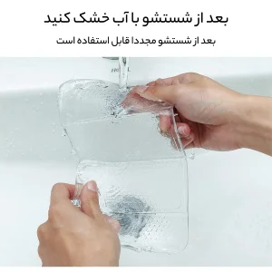 پایه نگهدارنده گوشی موبایل باسئوس مدل SUWNT-01
