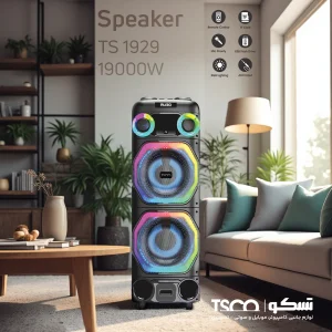 اسپیکر بلوتوثی قابل حمل تسکو مدل TS 1929