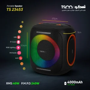 اسپیکر بلوتوثی قابل حمل تسکو مدل TS 23453