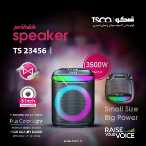 اسپیکر بلوتوثی تسکو مدل TS 23456