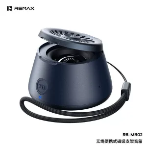 اسپیکر بلوتوثی مگسیف قابل حمل ریمکس مدل RB-MB02