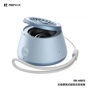 اسپیکر بلوتوثی مگسیف قابل حمل ریمکس مدل RB-MB02