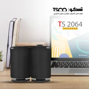 اسپیکر دسکتاپ تسکو مدل TS 2064