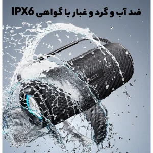 اسپیکر بلوتوثی قابل حمل یسیدو مدل YSW11