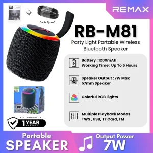 اسپیکر بلوتوثی قابل حمل ریمکس مدل RB-M81