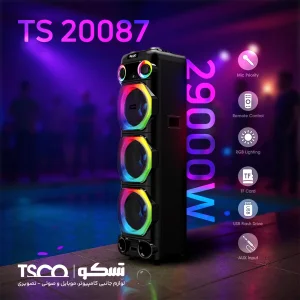 اسپیکر بلوتوثی تسکو مدل TS 20087