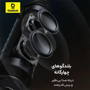 اسپیکر بلوتوثی قابل حمل بیسوس مدل AeQur VO20