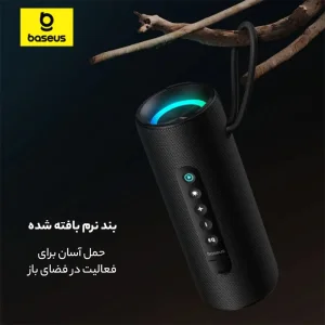 اسپیکر بلوتوثی قابل حمل بیسوس مدل AeQur VO20