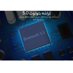 اسپیکر بلوتوثی قابل حمل شیائومی مدل XMYX04WM