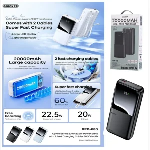پاوربانک ریمکس مدل RPP-680 ظرفیت 20000 میلی آمپر ساعت