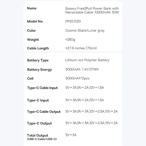پاوربانک باسئوس مدل Free2Pull PPSS1030  30W ظرفیت 10000 میلی آمپر ساعت