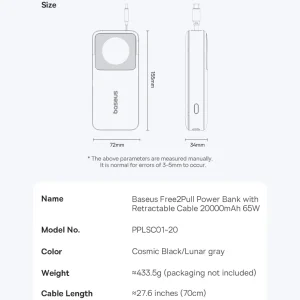 پاوربانک بیسوس مدل NOMOS 65W ظرفیت 20000 میلی آمپر ساعت