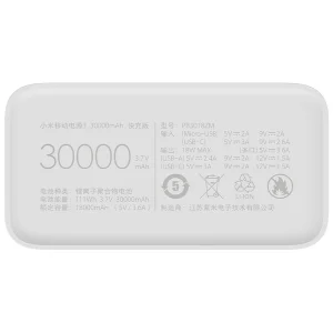 پاوربانک 18 وات شیائومی مدل Mi PB3018ZM ظرفیت 30000 میلی آمپر ساعت
