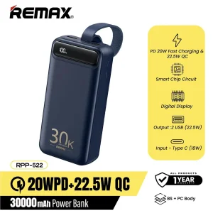 پاوربانک ریمکس مدل RPP-522 ظرفیت 30000 میلی آمپر ساعت