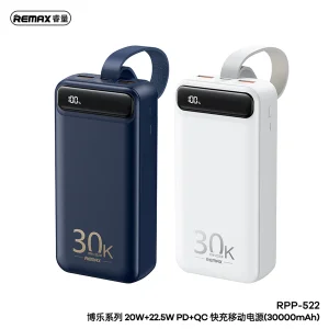 پاوربانک ریمکس مدل RPP-522 ظرفیت 30000 میلی آمپر ساعت