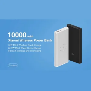 پاوربانک بی‌سیم 22.5 وات شیائومی مدل WPB15PDZM ظرفیت 10000 میلی آمپر ساعت
