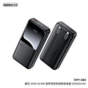 پاوربانک ریمکس مدل RPP-680 ظرفیت 20000 میلی آمپر ساعت