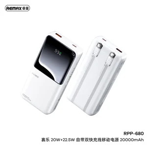 پاوربانک ریمکس مدل RPP-680 ظرفیت 20000 میلی آمپر ساعت