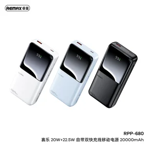 پاوربانک ریمکس مدل RPP-680 ظرفیت 20000 میلی آمپر ساعت