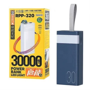 پاوربانک ریمکس مدل RPP-320 ظرفیت 30000 میلی آمپر ساعت
