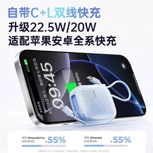 پاوربانک 22.5 وات ریمکس مدل FP-38 ظرفیت 10000 میلی‌آمپرساعت
