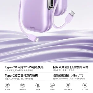 پاوربانک 22.5 وات ریمکس مدل FP-38 ظرفیت 10000 میلی‌آمپرساعت
