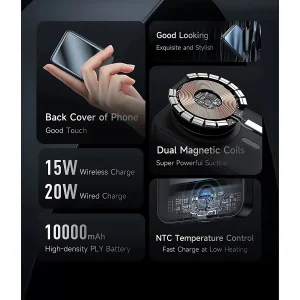 پاوربانک مک دودو مدل MC-4261 20W ظرفیت 10000 میلی آمپرساعت