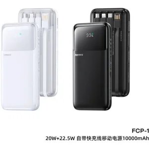پاوربانک 22.5 وات ریمکس مدل FCP-1 ظرفیت 10000 میلی‌آمپرساعت