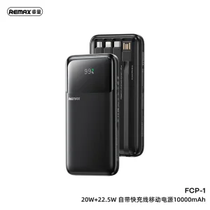 پاوربانک 22.5 وات ریمکس مدل FCP-1 ظرفیت 10000 میلی‌آمپرساعت
